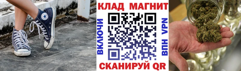 Наркотические вещества Нарткала ГАШ  КОКАИН  APVP  Марихуана  Мефедрон 