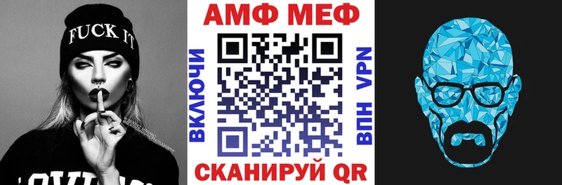 АМФ 97%  Нарткала 