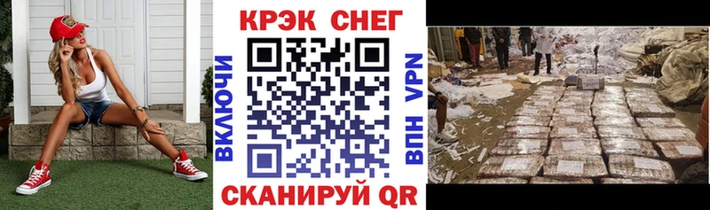 Кокаин Эквадор  магазин  наркотиков  Нарткала 