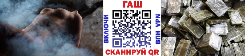 маркетплейс наркотические препараты  наркотики  mega ТОР  Нарткала  ГАШИШ хэш 