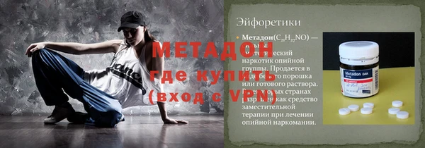 стаф Белоозёрский