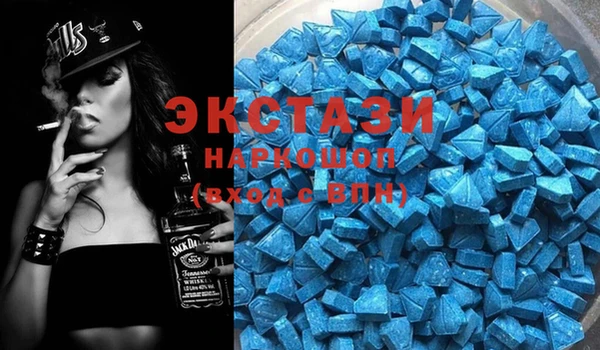 стаф Белоозёрский