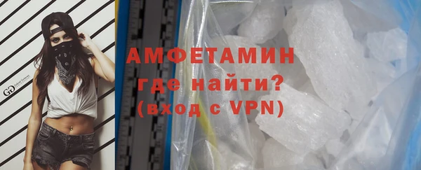 стаф Белоозёрский