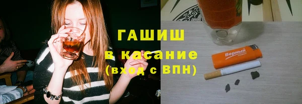 стаф Белоозёрский