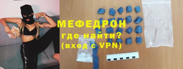 стаф Белоозёрский