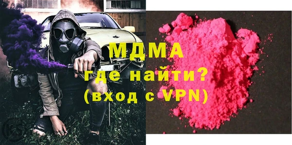 стаф Белоозёрский