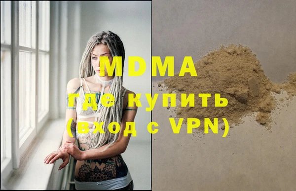 скорость Гусев