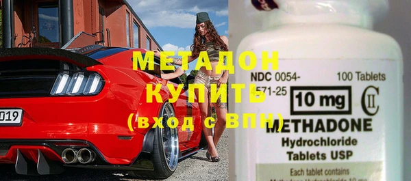 ешки Надым