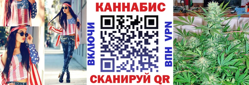 кракен сайт  Нарткала  Бошки марихуана MAZAR 